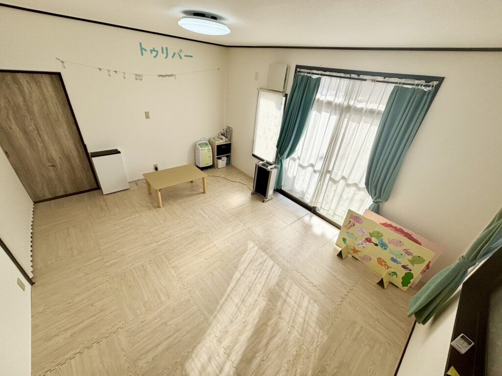 Information 1